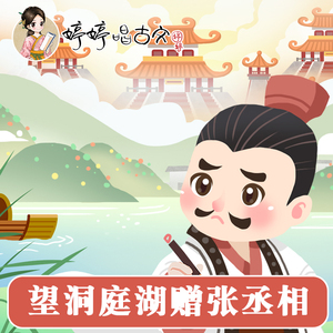 ASian新年裸体pics
