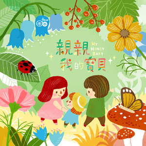 ASian新年裸体pics
