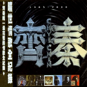 ASian新年裸体pics
