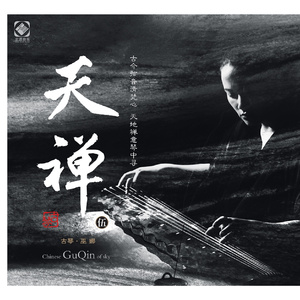 ASian新年裸体pics
